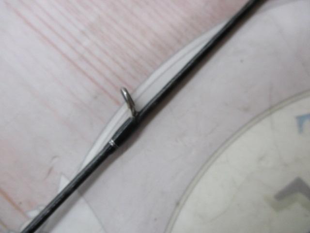 17エクスプライド 266L