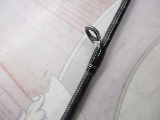 17エクスプライド 266L