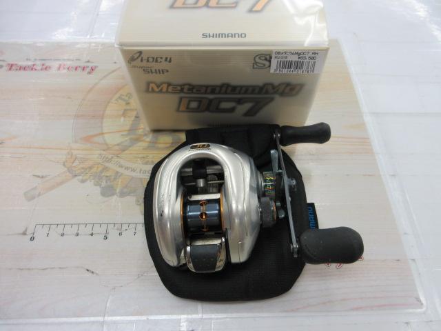 08メタニウムMgDC7 RH