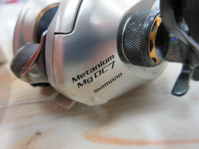 08メタニウムMgDC7 RH