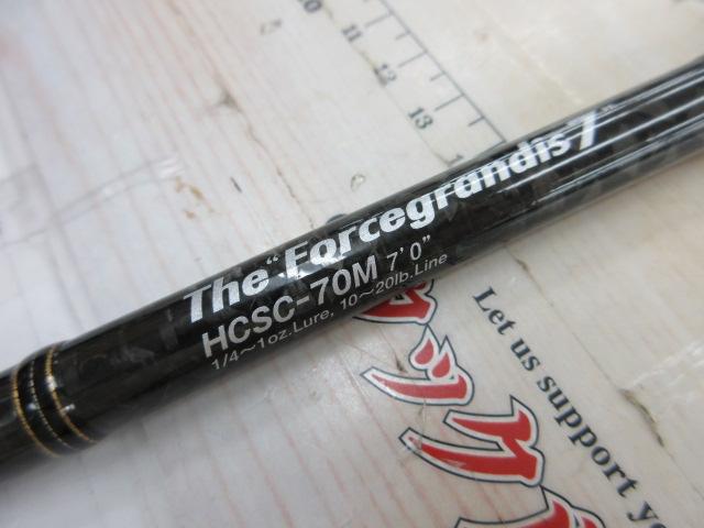 ヘラクレス HCSC-70M