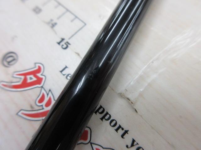 ヘラクレス HCSC-70M