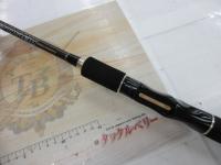 ヘラクレス HCSC-70M