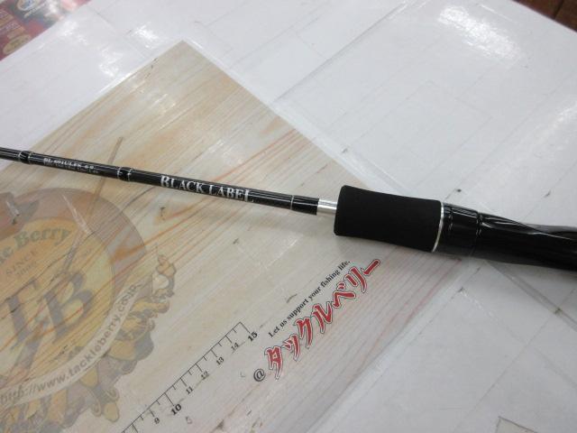 ブラックレーベル BL691ULFS