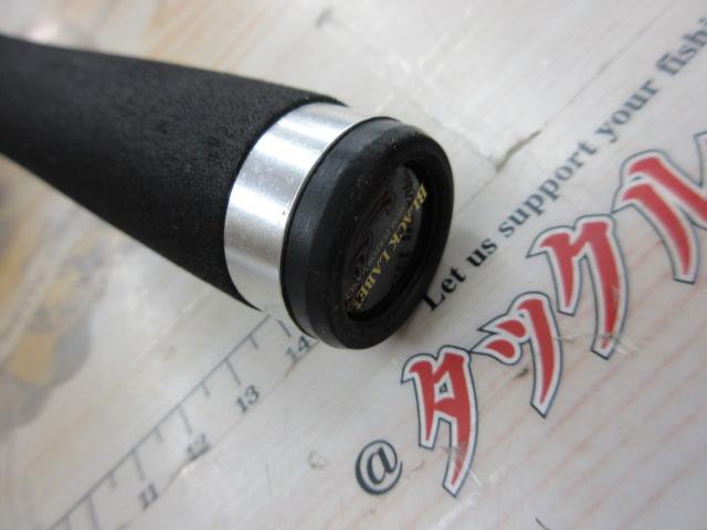 ブラックレーベル BL691ULFS