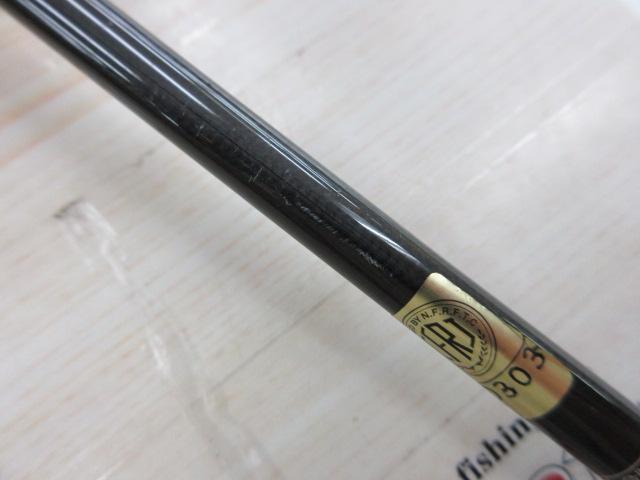 ブラックレーベル BL691ULFS｜＠ベリーネット 日本最大新品中古釣具WEB