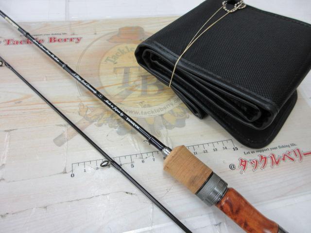 レイズ スペクトラ RZS51LL