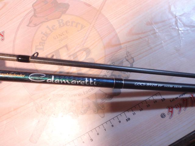 カラマレッティー GOCS-892H