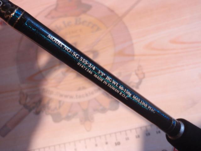 ソルティガコースタル SG 55S-3/4