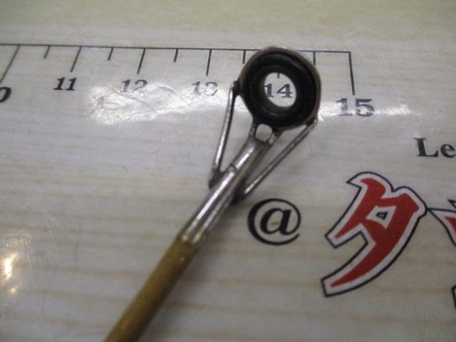 エクセレントハンター5.5