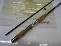 エクセレントハンター5.5