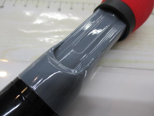 エッグアームロンガー スポーティレッド