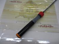 エッグアームロンガー スポーティレッド