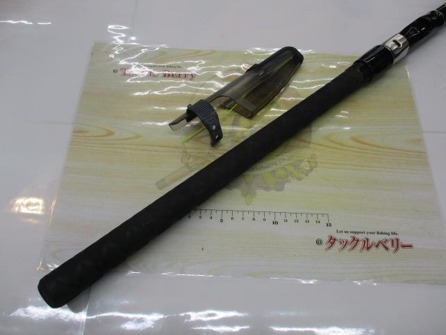 シーパラダイス H-400・E