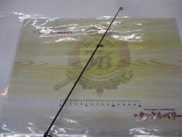 シーパラダイス H-400・E