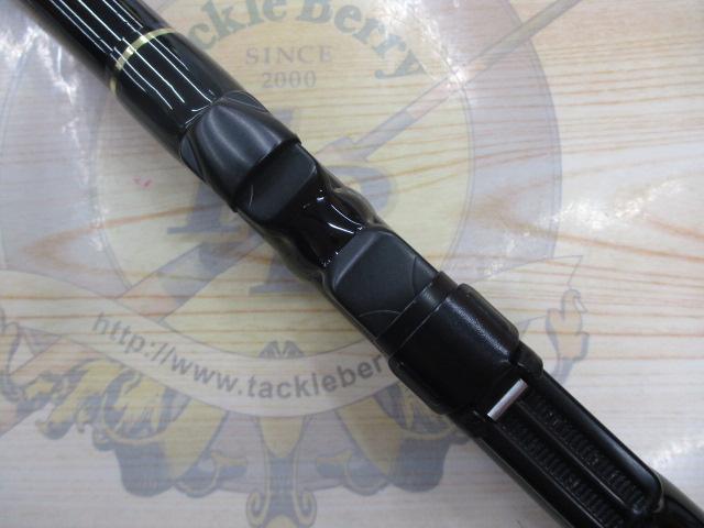 CBブルーベイ磯2-430