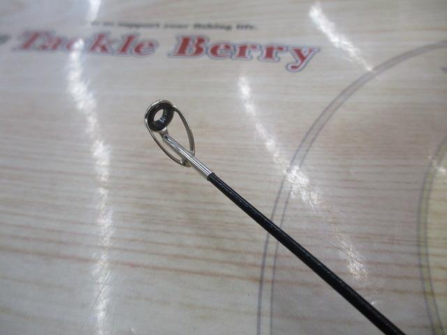 CBブルーベイ磯2-430