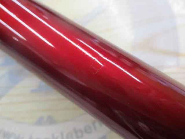 CBサーフレイダー25-390