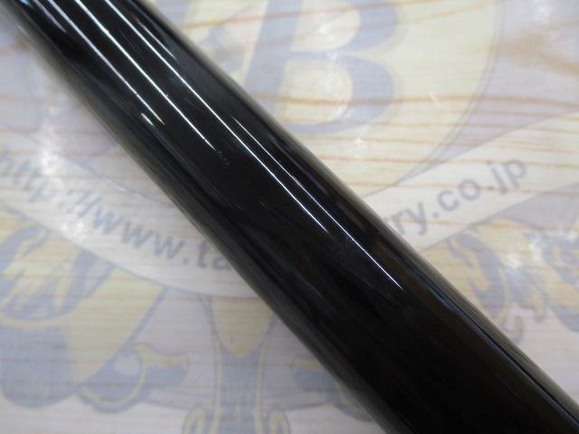 CBサーフレイダー25-390