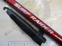 CBサーフレイダー25-390