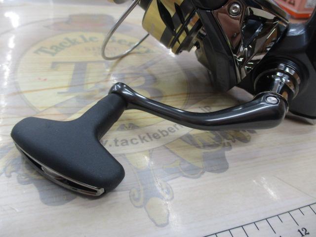 25アルテグラ C3000HG