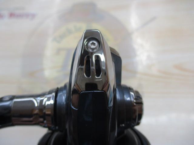 25アルテグラ C3000HG