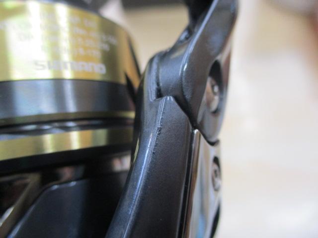 25アルテグラ C3000HG