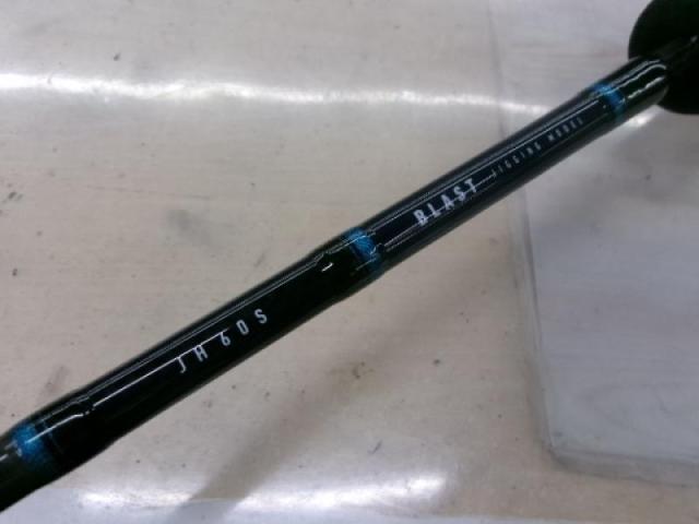 ブラスト JH60S
