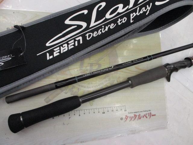 レーベンスラング LS-C73MHRX HOOD(EVA)