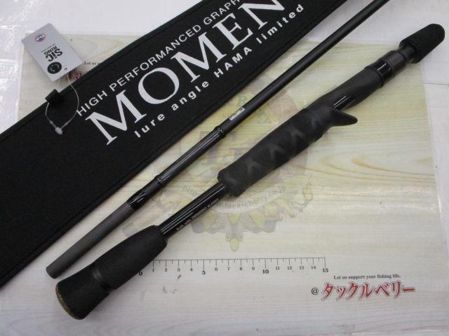 モーメント MB-68MH