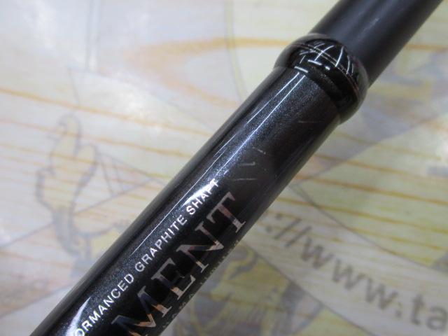 モーメント MB-68MH