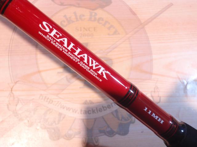 シーホーク SH11MH