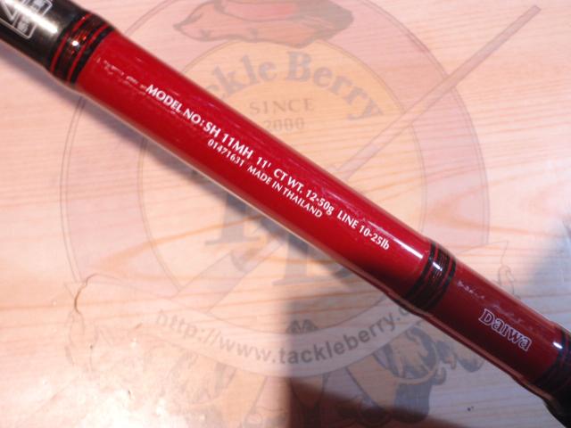 シーホーク SH11MH