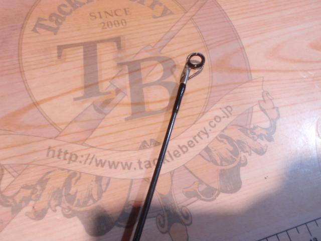 シーホーク SH11MH