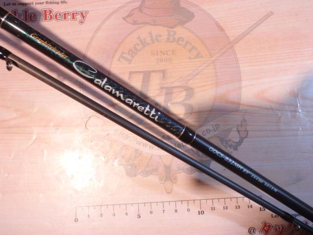 カラマレッティー GOCS-832MH