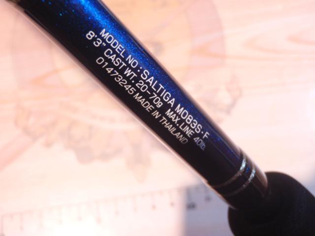 ソルティガドラド SG メーターオーバー 83S・F