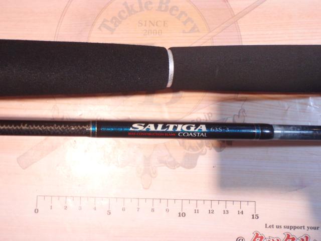 ソルティガコースタル SG 63S-3