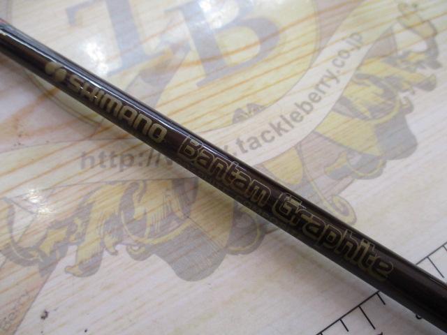 バンタム GC602ULB