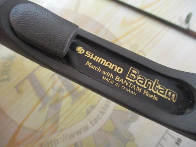 バンタム GC602ULB