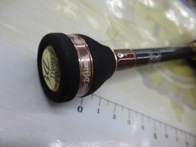 アドバンスメント SBR-68