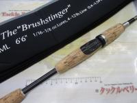 テムジン TMJS-66ML