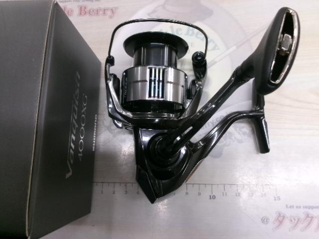 23ヴァンキッシュ 4000XG