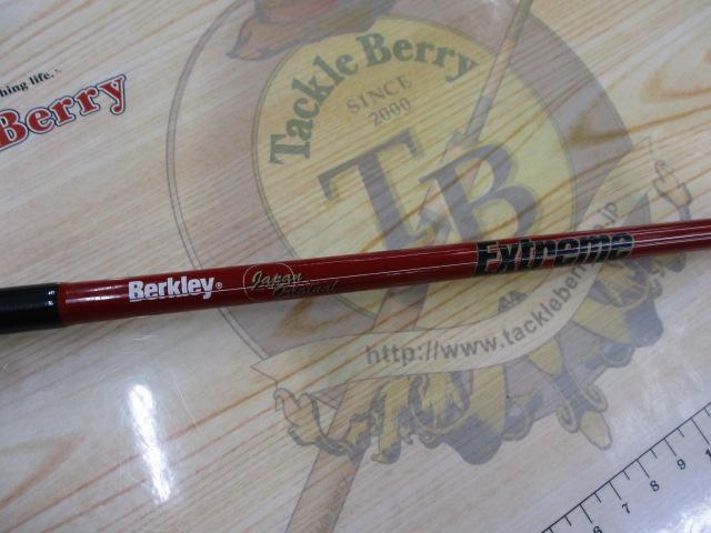 エクストリームECJ-60M