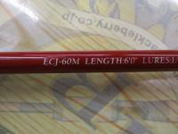 エクストリームECJ-60M