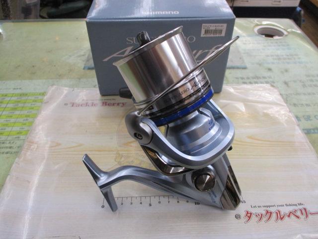 アクティブサーフ 細糸仕様