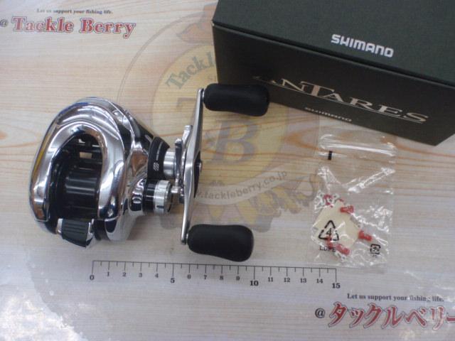 12アンタレス RH