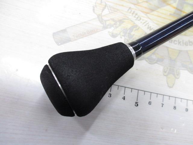 オシアジガーインフィニティ B653