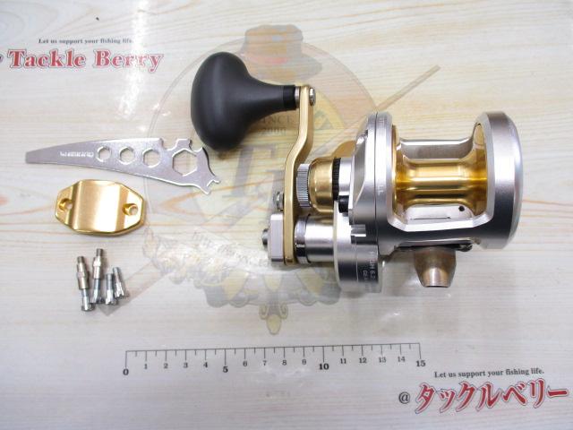 10ジガーLD 2000Ⅱ