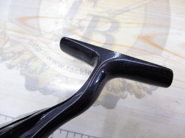 20レブロス LT2500S