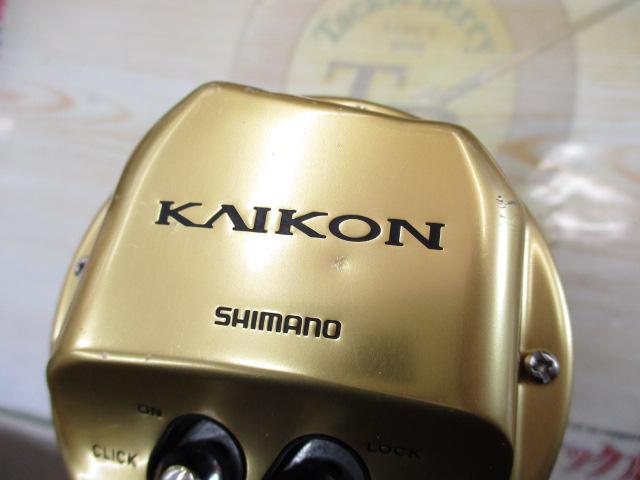 15カイコン 3000T